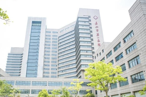 热烈祝贺《龙庄润集团》旗下品牌《品味江南》连锁超市嘉兴第一医院店盛装开业.jpg