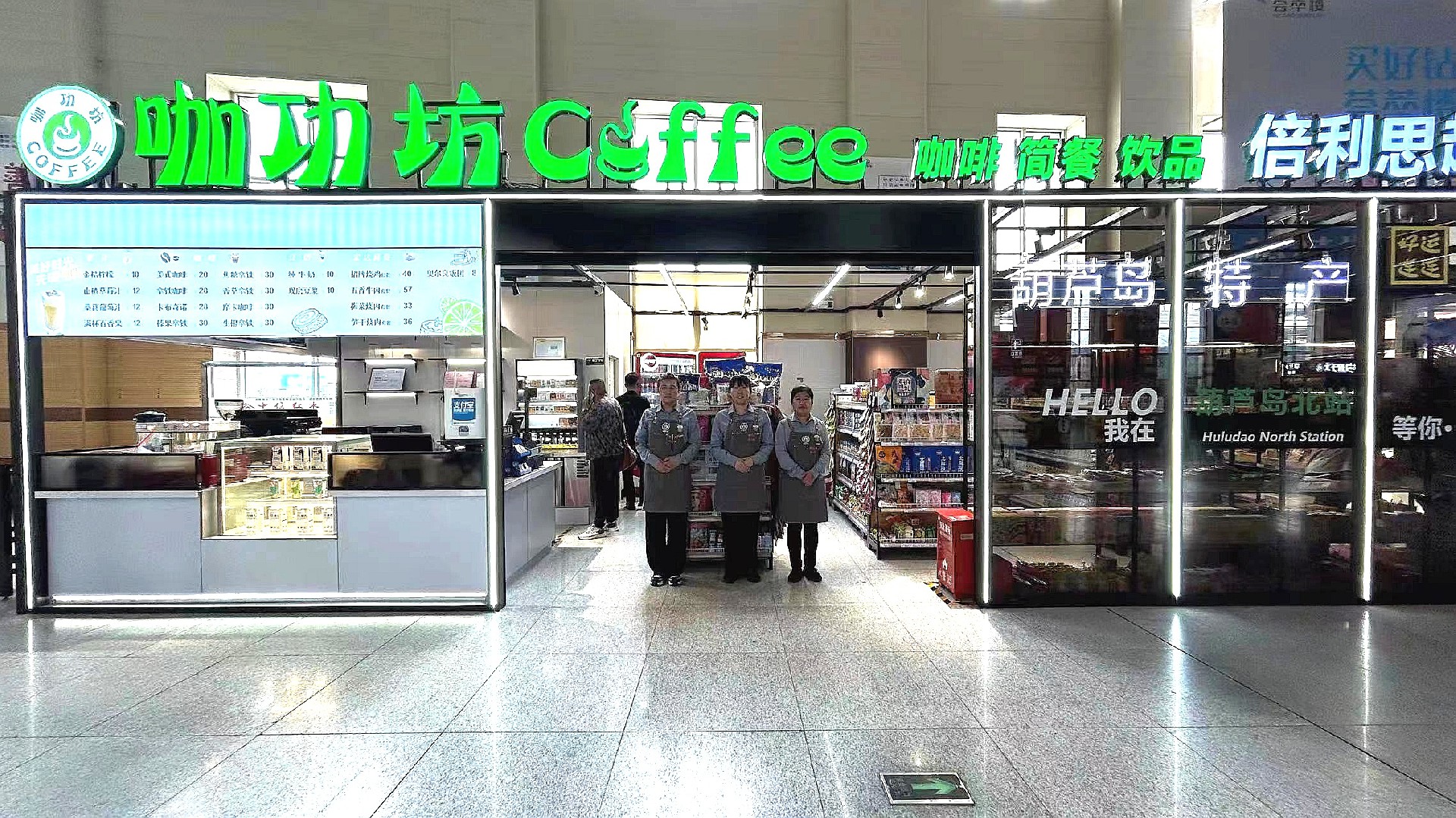 微信图片_20231005092617.jpg