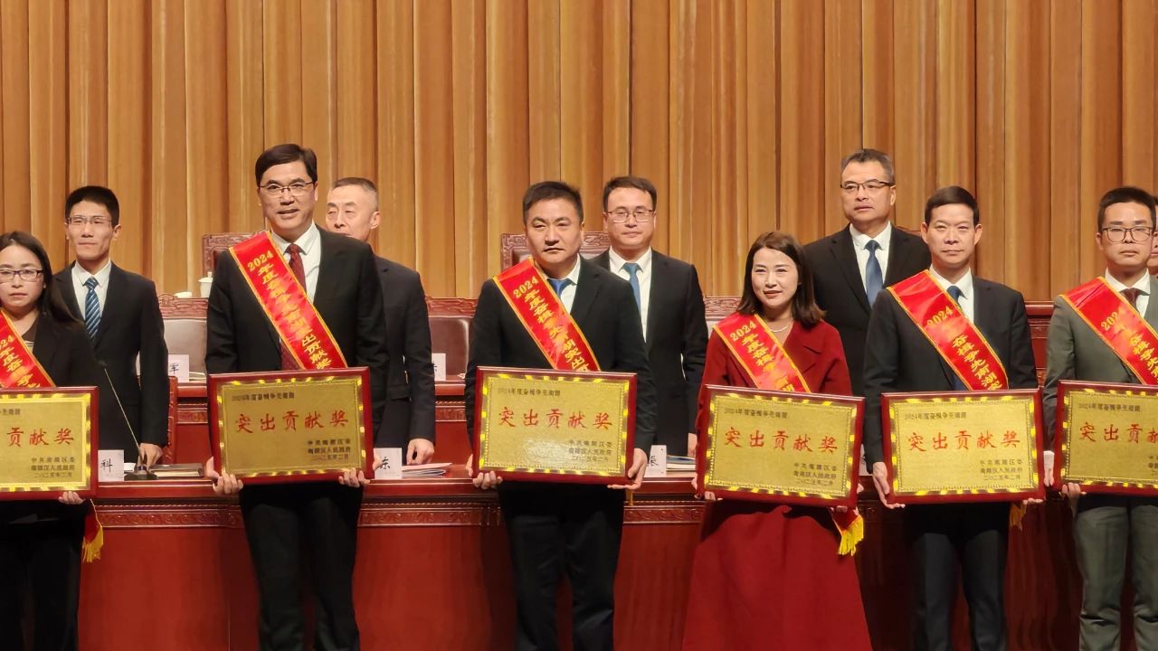 1743483397439651.jpg 微信图片_20250401125609.jpg