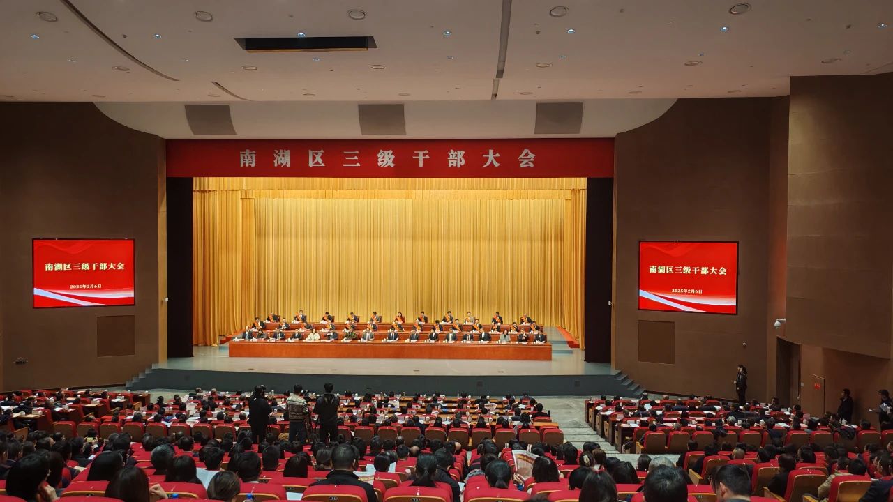 1743483448148582.jpg 微信图片_20250401125705.jpg